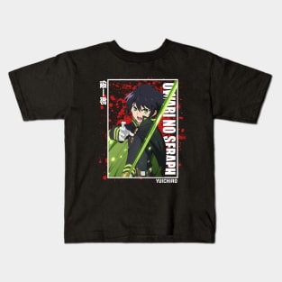 Yuichiro Hyakuya - Owari no Seraph Kids T-Shirt